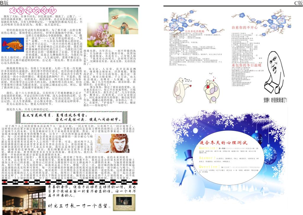 澳门太阳成集团tyc33455cc