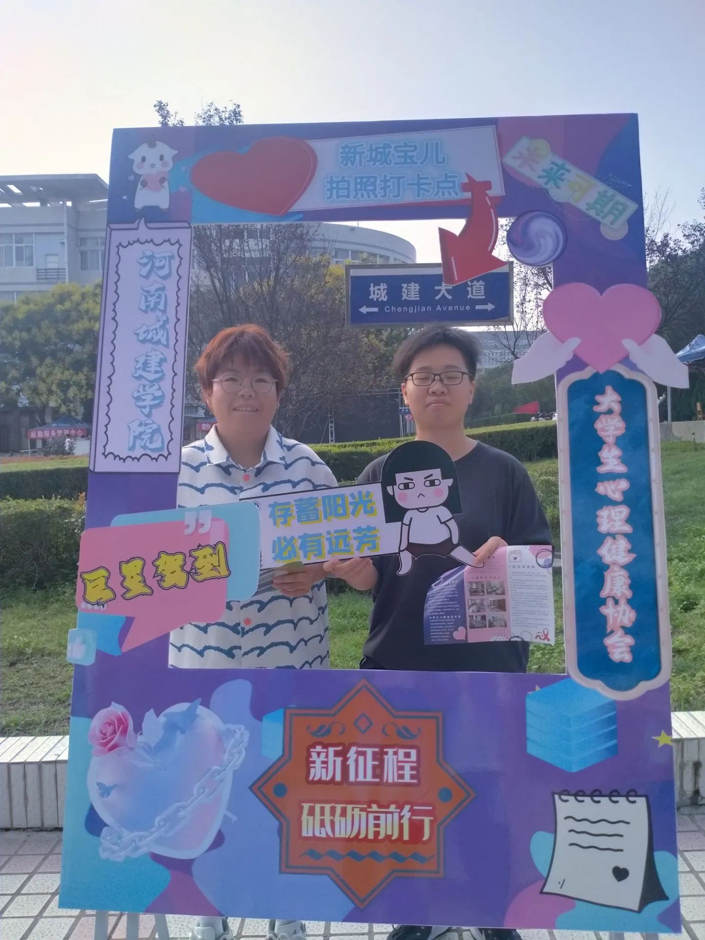 澳门太阳成集团tyc33455cc