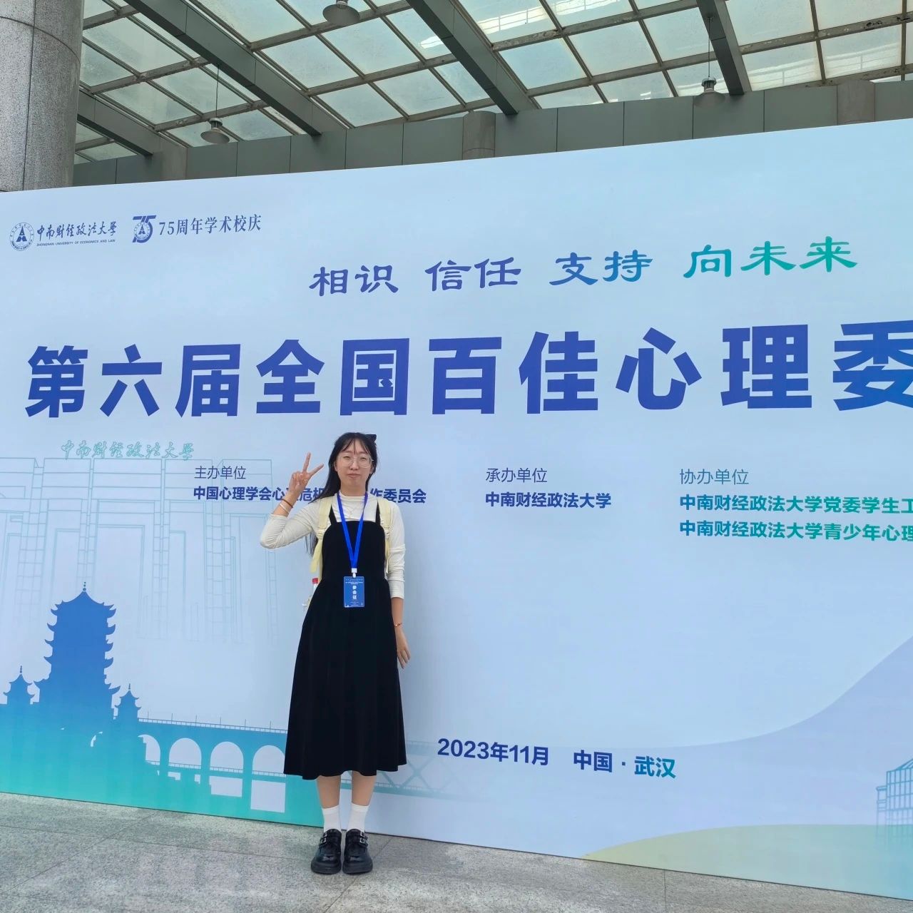 澳门太阳成集团tyc33455cc