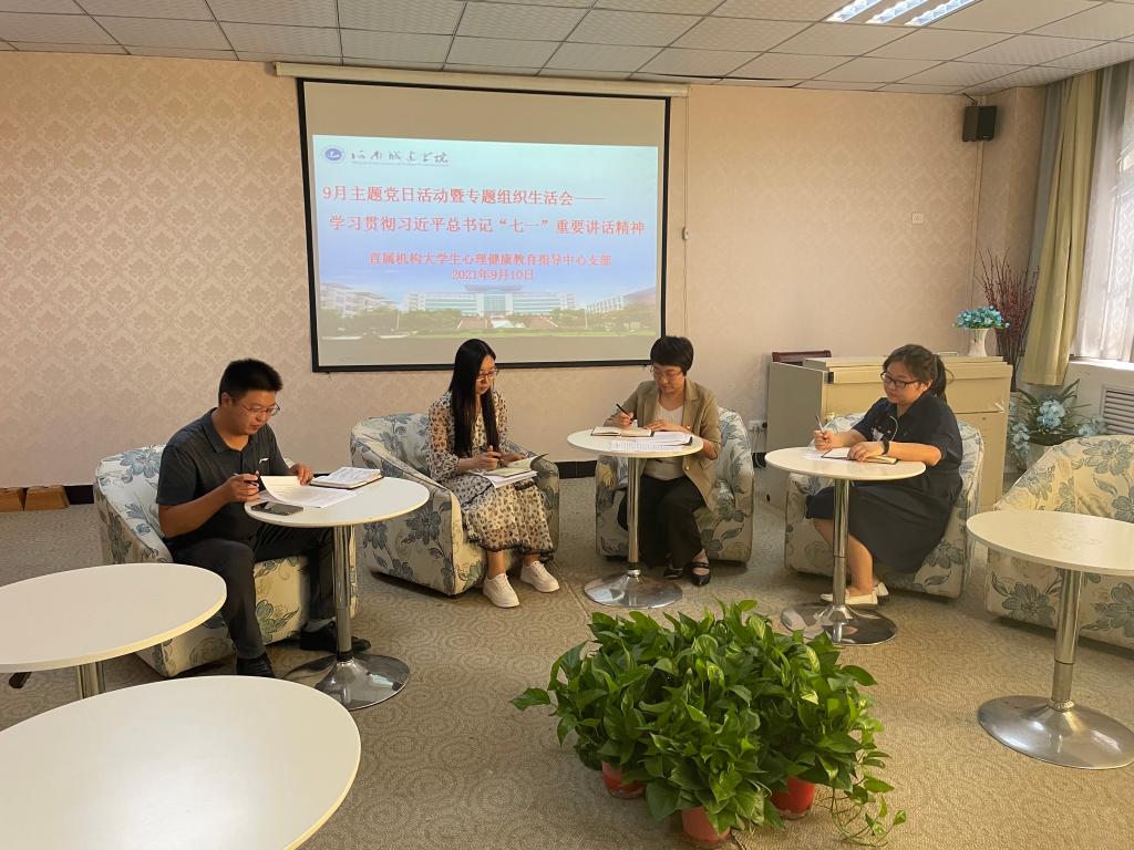 澳门太阳成集团tyc33455cc