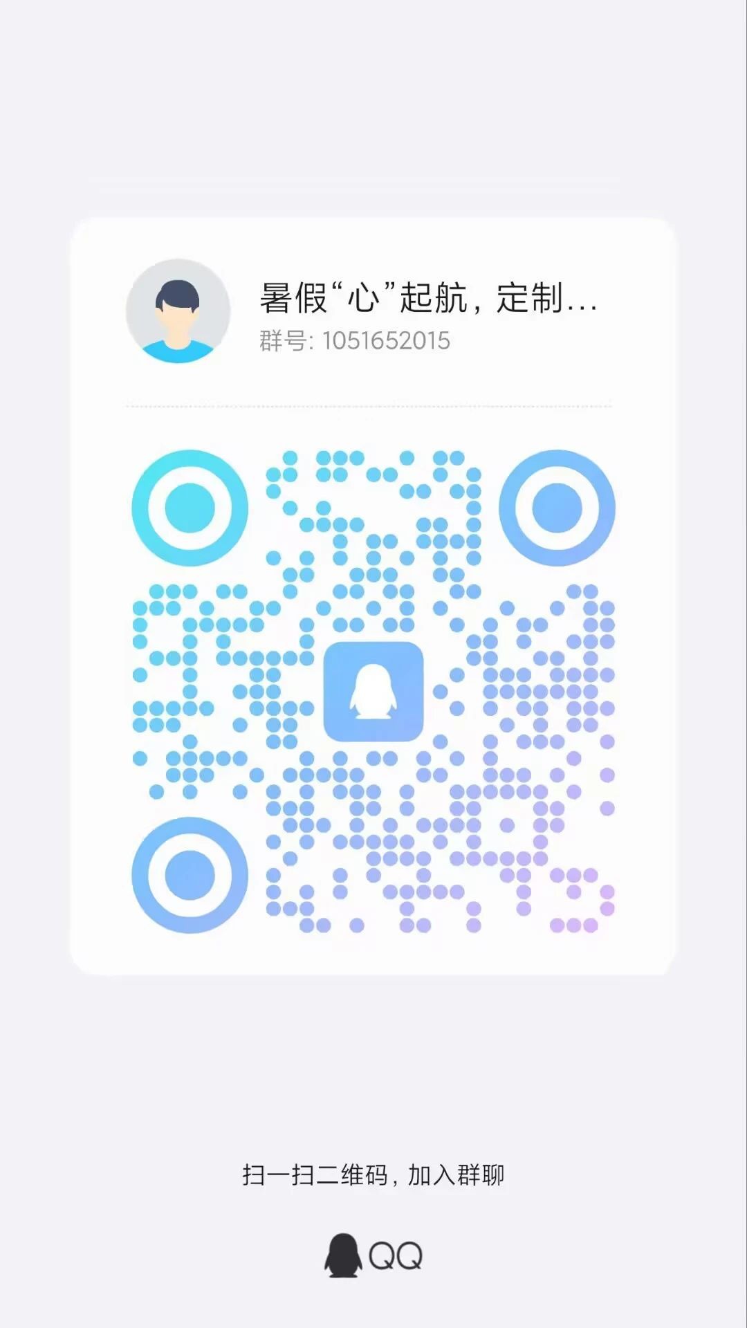 澳门太阳成集团tyc33455cc
