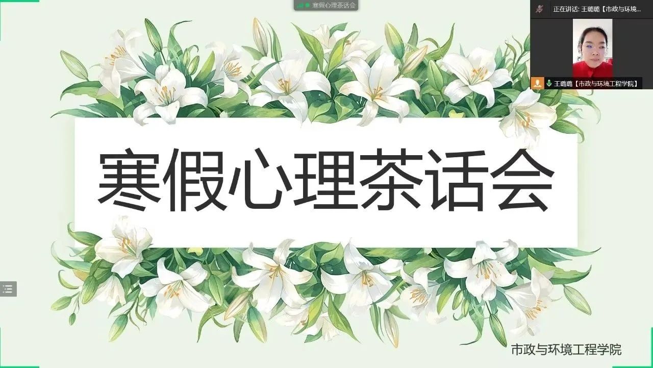 澳门太阳成集团tyc33455cc