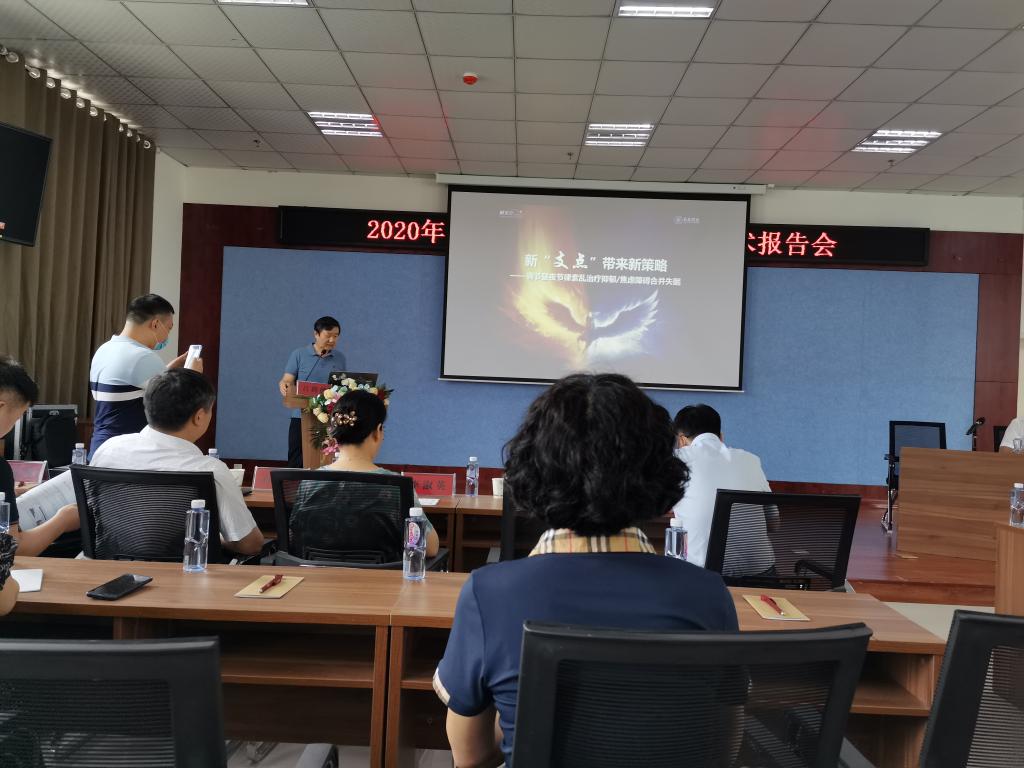 澳门太阳成集团tyc33455cc