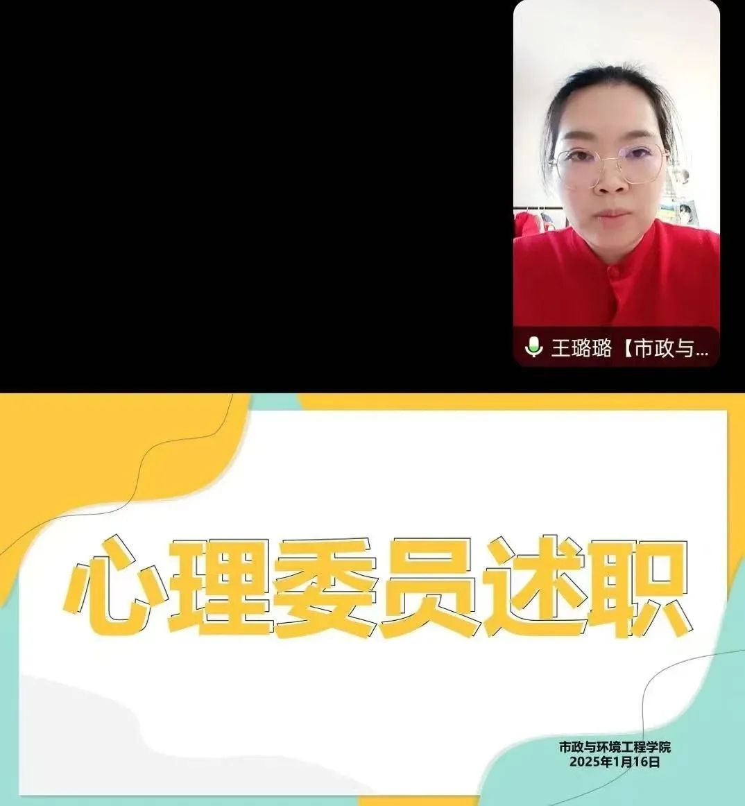 澳门太阳成集团tyc33455cc