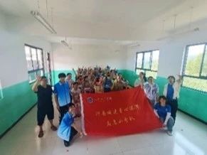 澳门太阳成集团tyc33455cc
