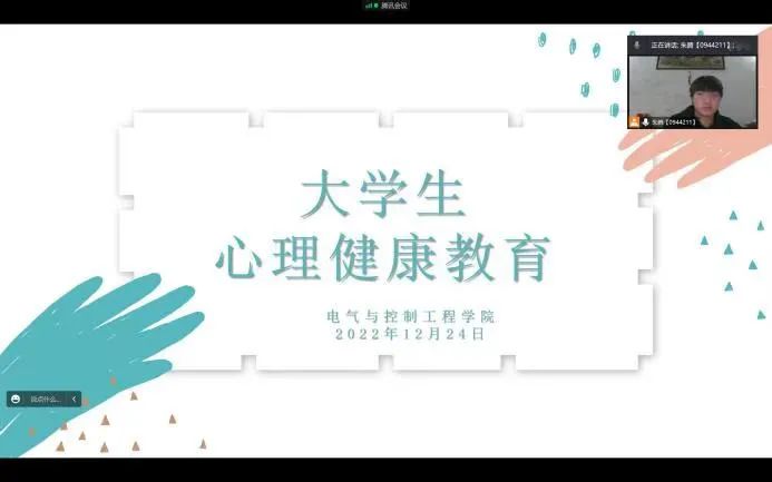 澳门太阳成集团tyc33455cc