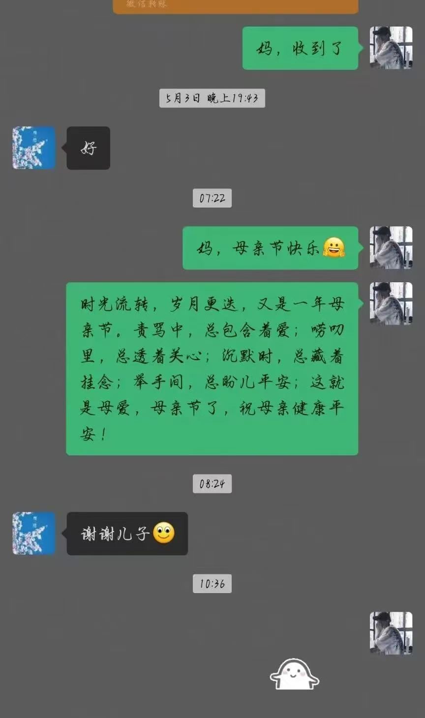 澳门太阳成集团tyc33455cc