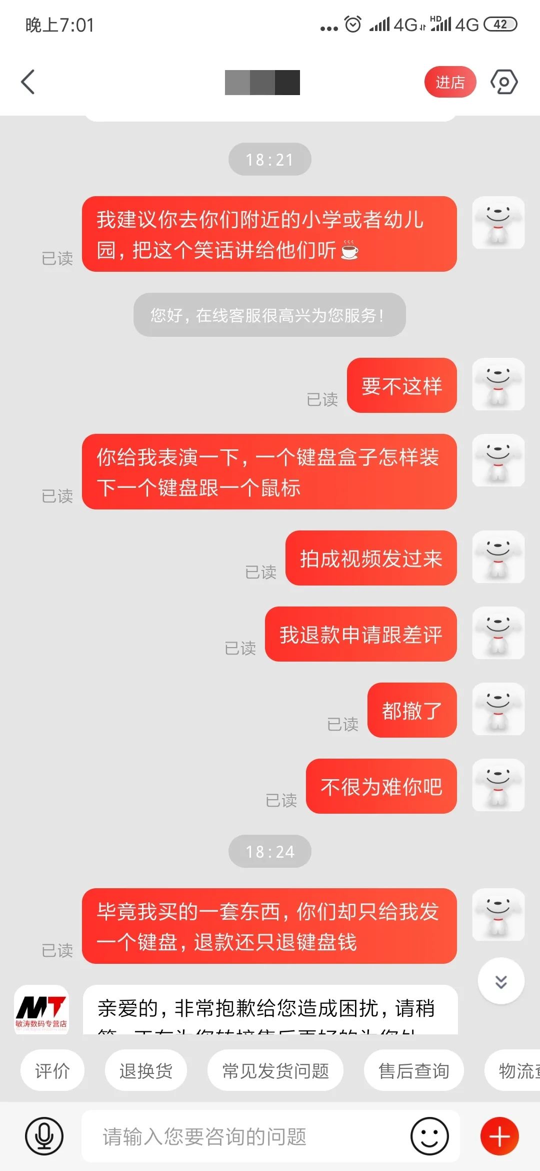 澳门太阳成集团tyc33455cc