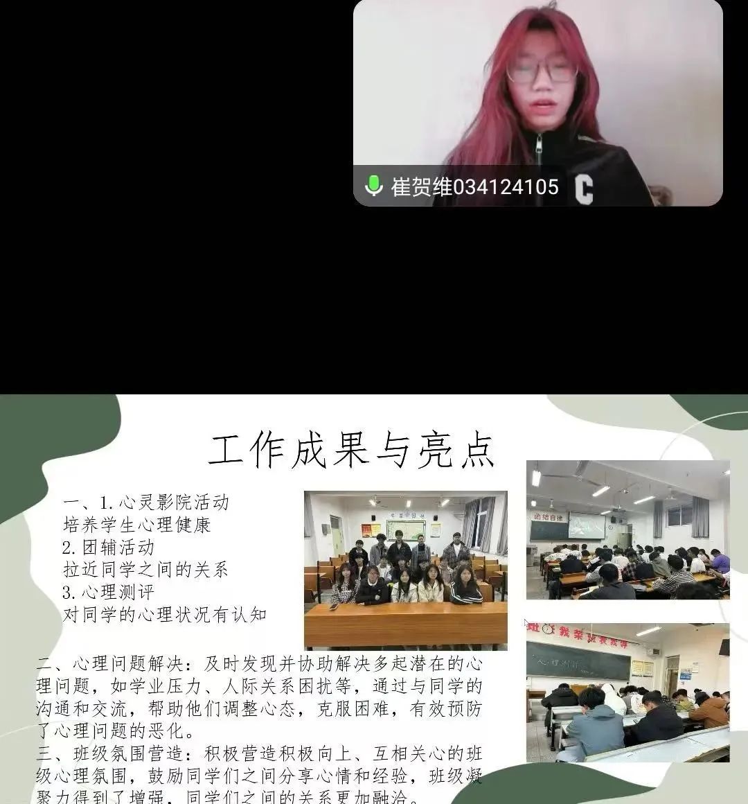 澳门太阳成集团tyc33455cc