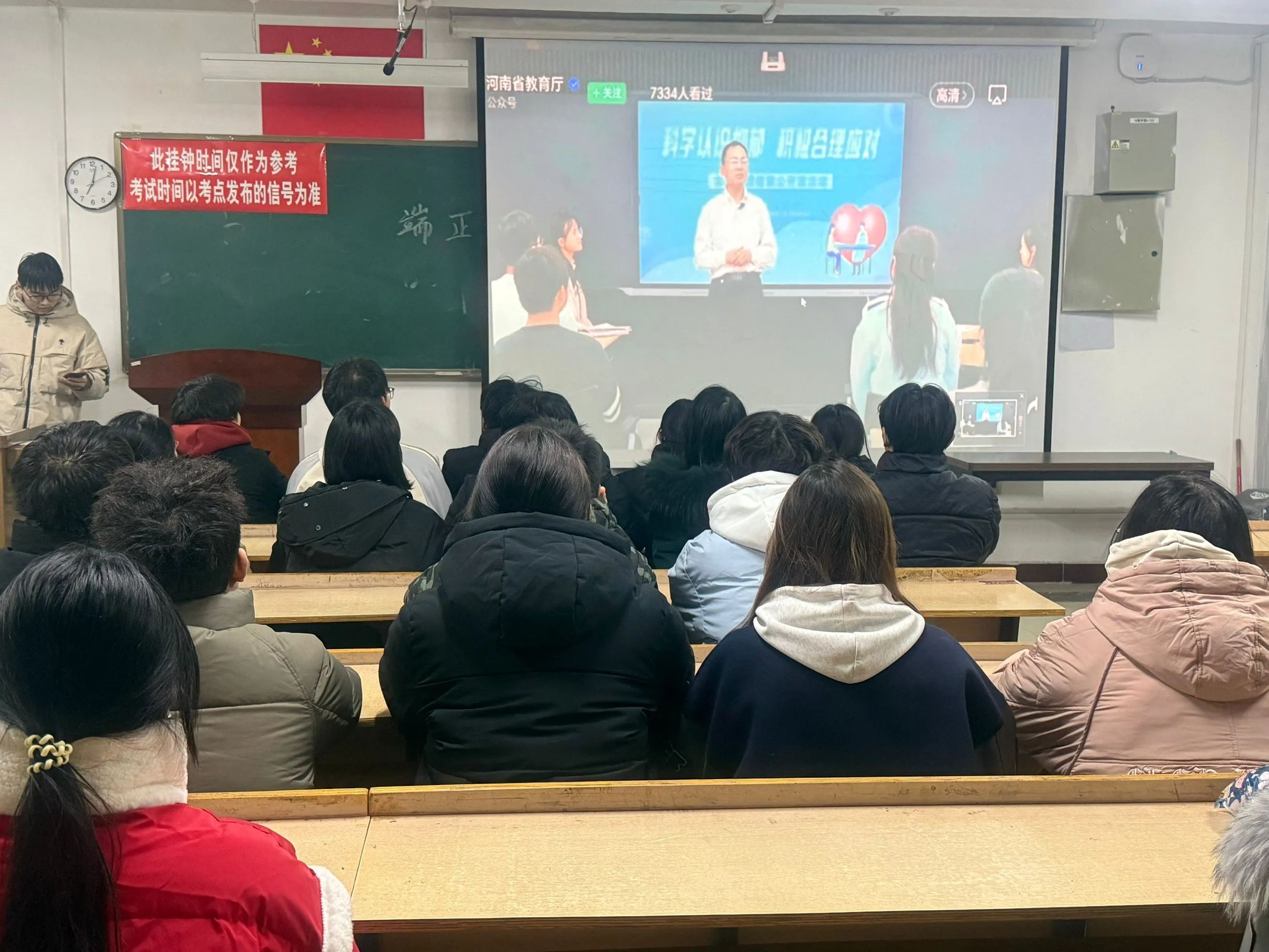 澳门太阳成集团tyc33455cc