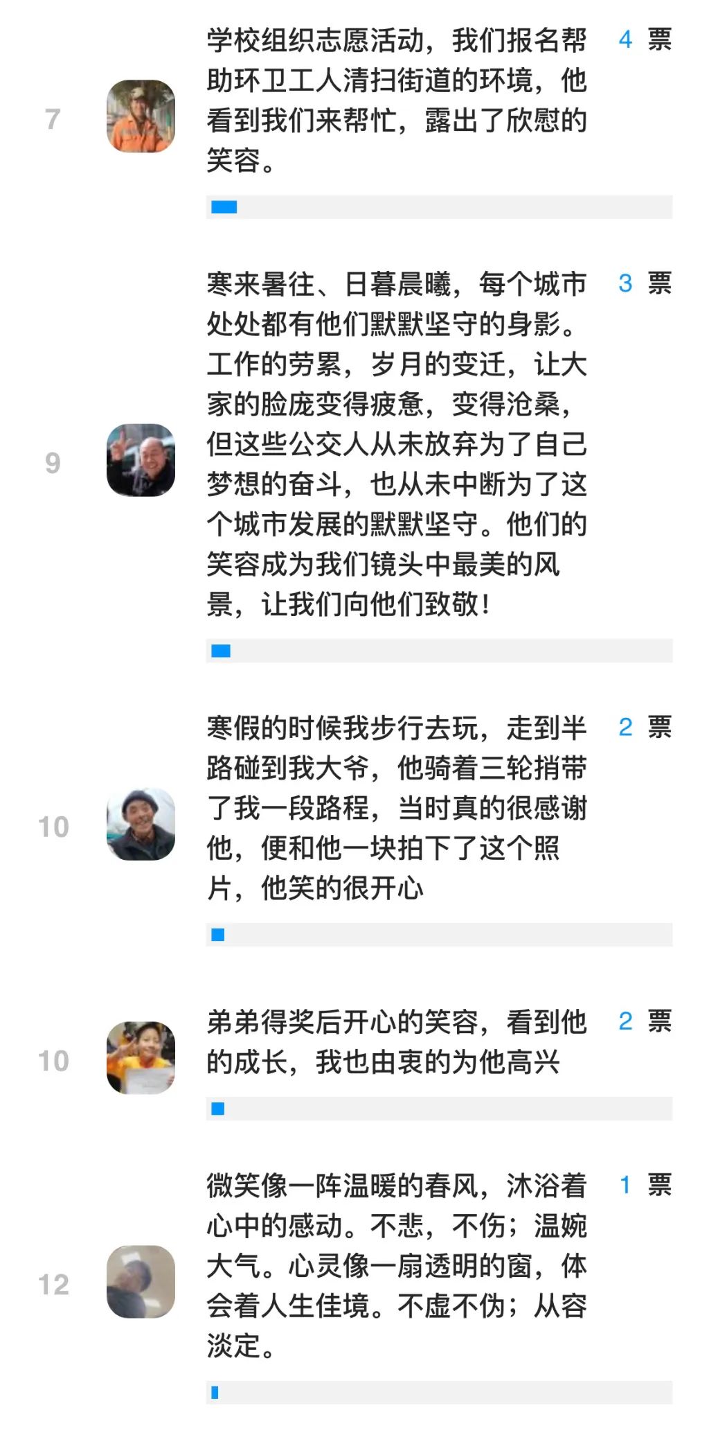 澳门太阳成集团tyc33455cc