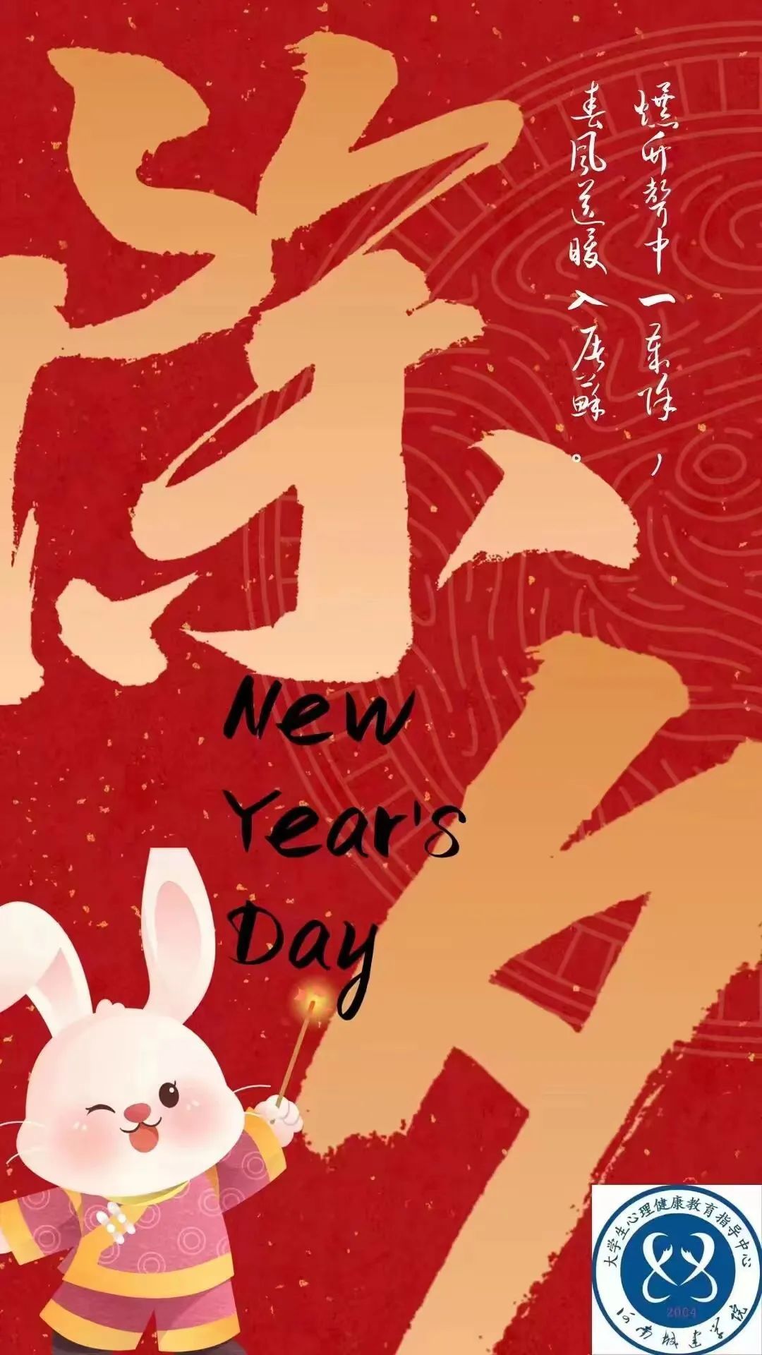 澳门太阳成集团tyc33455cc