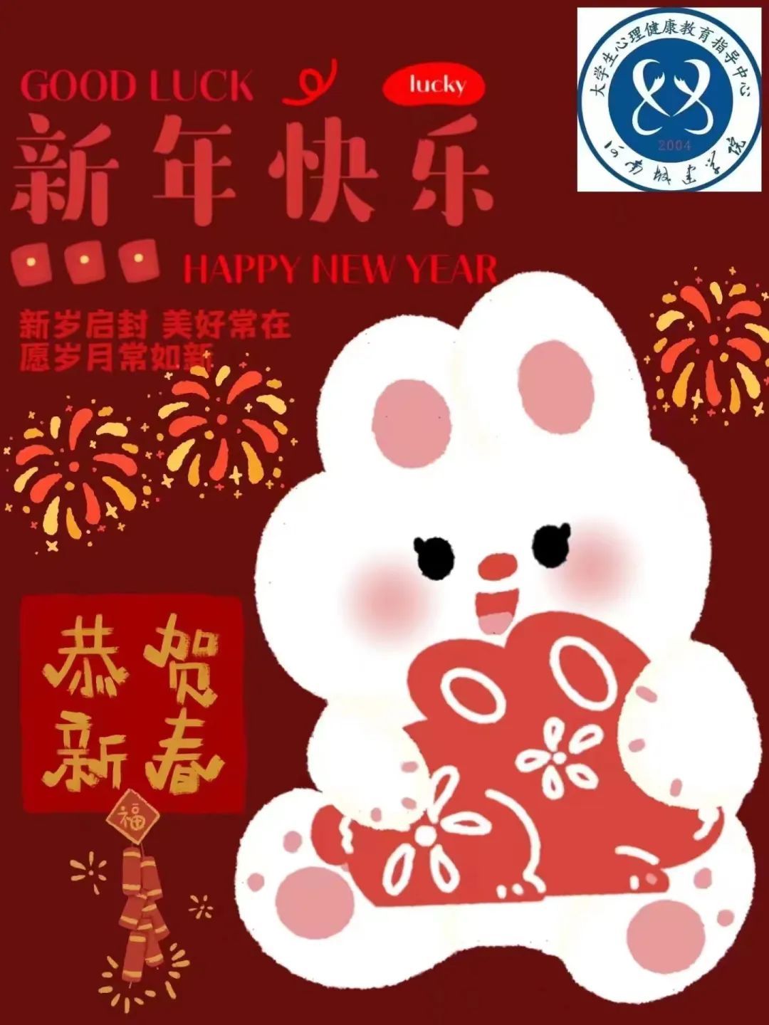 澳门太阳成集团tyc33455cc