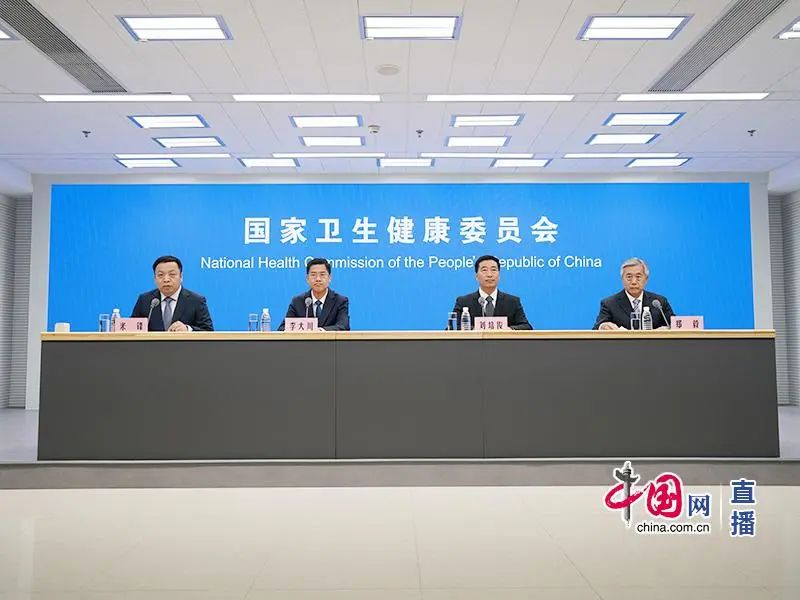 澳门太阳成集团tyc33455cc