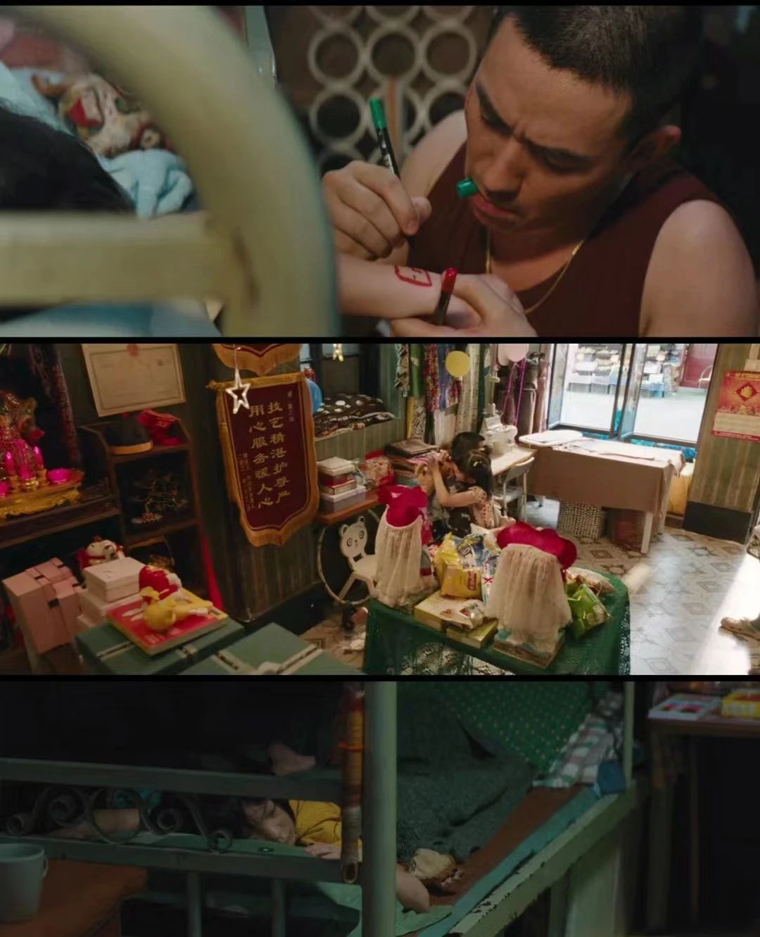 澳门太阳成集团tyc33455cc