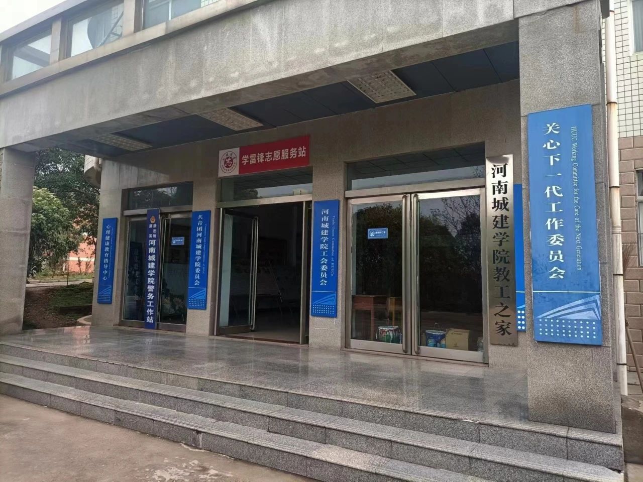 undefined 澳门太阳成集团tyc33455cc