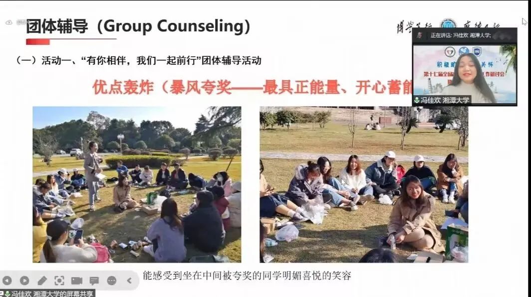 澳门太阳成集团tyc33455cc