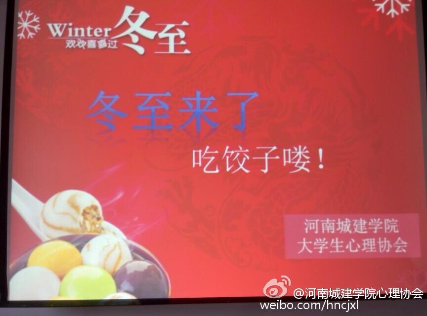 澳门太阳成集团tyc33455cc