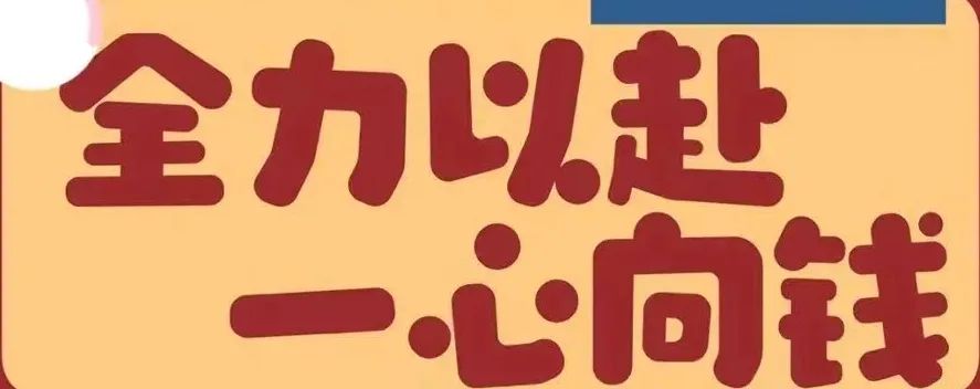 澳门太阳成集团tyc33455cc
