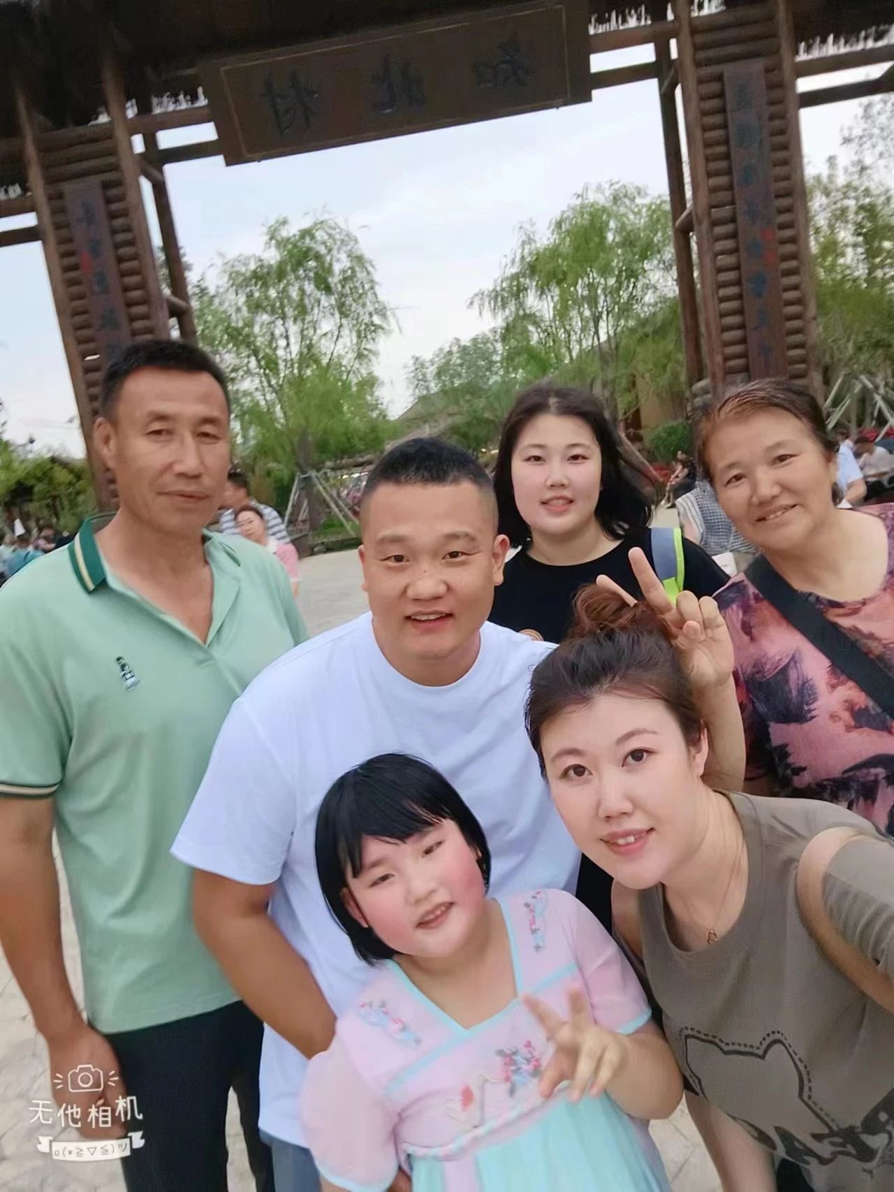 澳门太阳成集团tyc33455cc