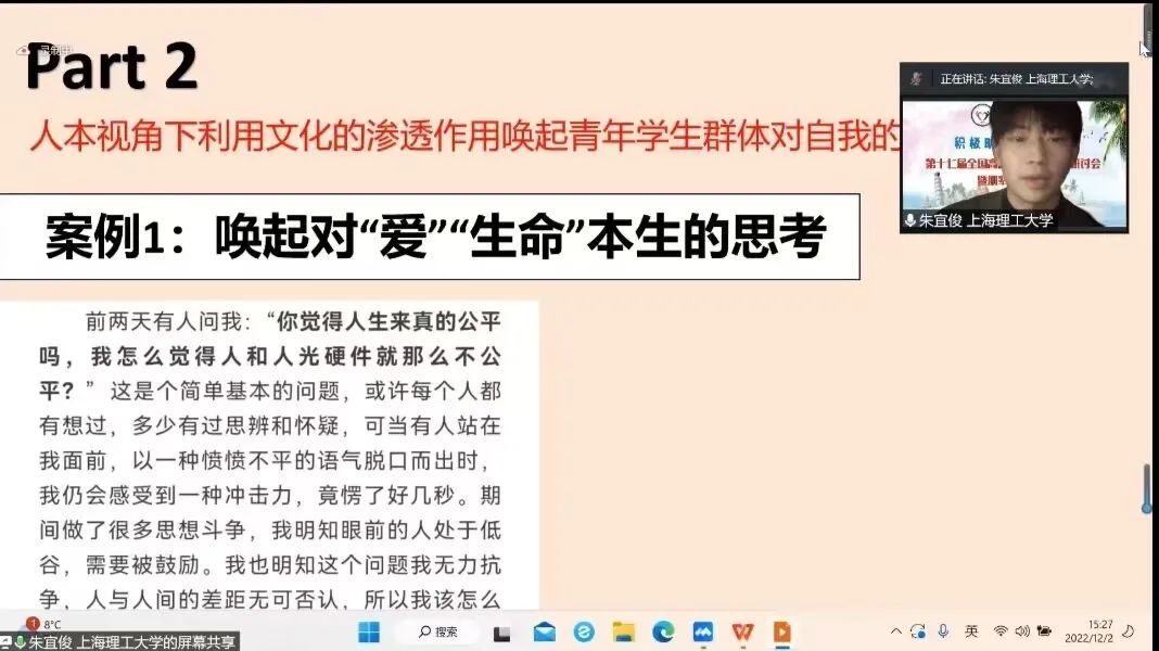 澳门太阳成集团tyc33455cc