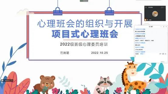 澳门太阳成集团tyc33455cc