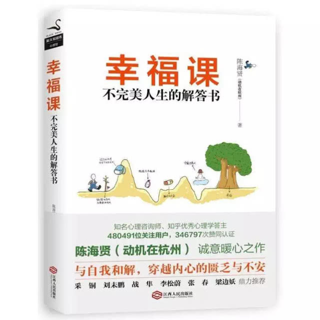 澳门太阳成集团tyc33455cc