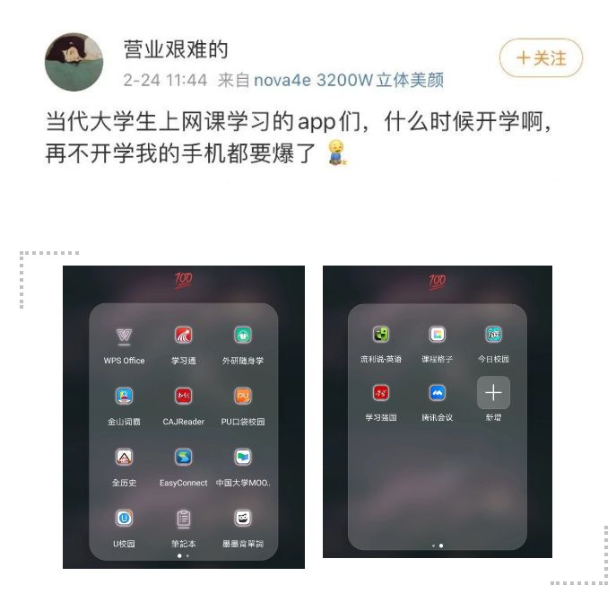 澳门太阳成集团tyc33455cc