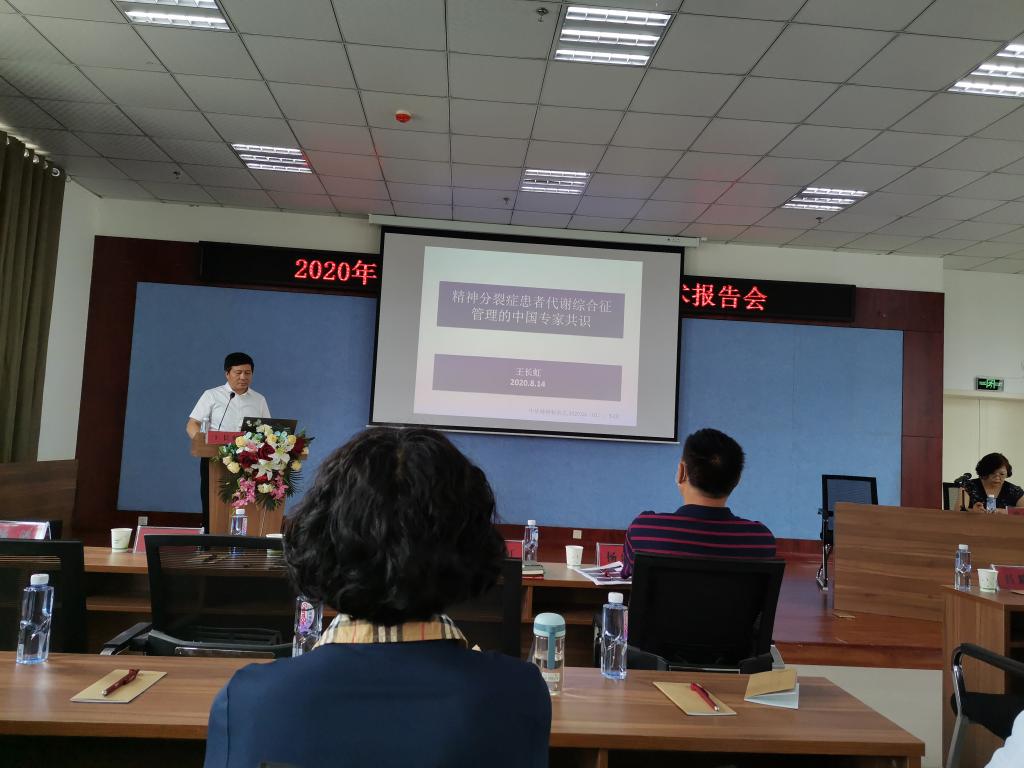 澳门太阳成集团tyc33455cc