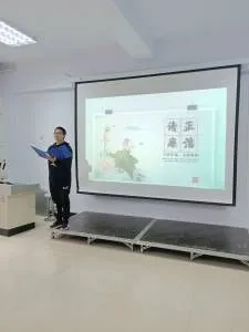 澳门太阳成集团tyc33455cc