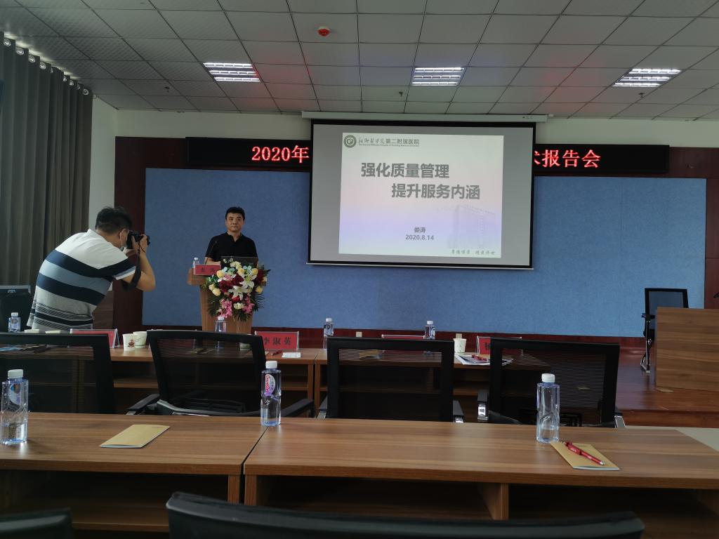 澳门太阳成集团tyc33455cc