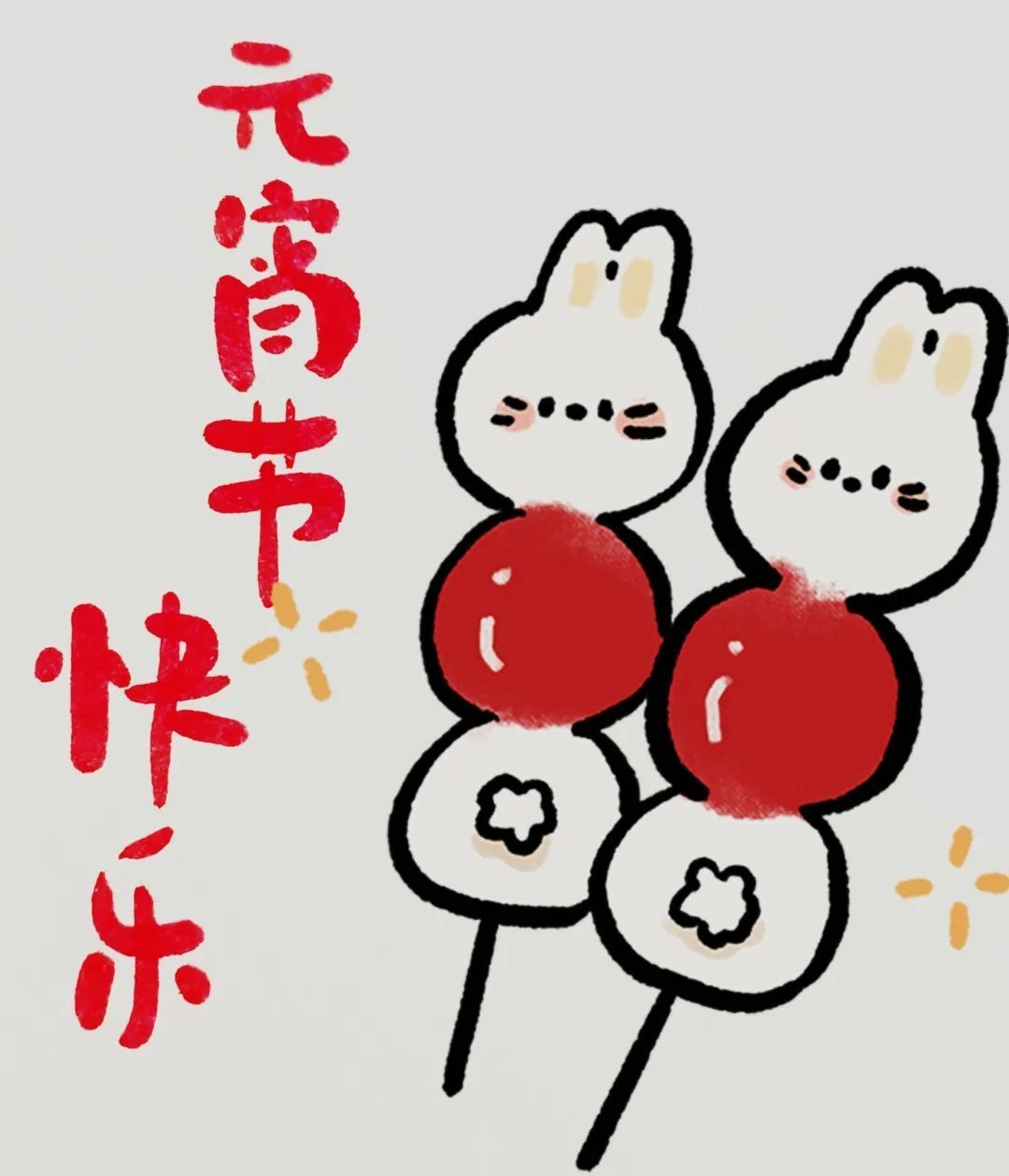 澳门太阳成集团tyc33455cc