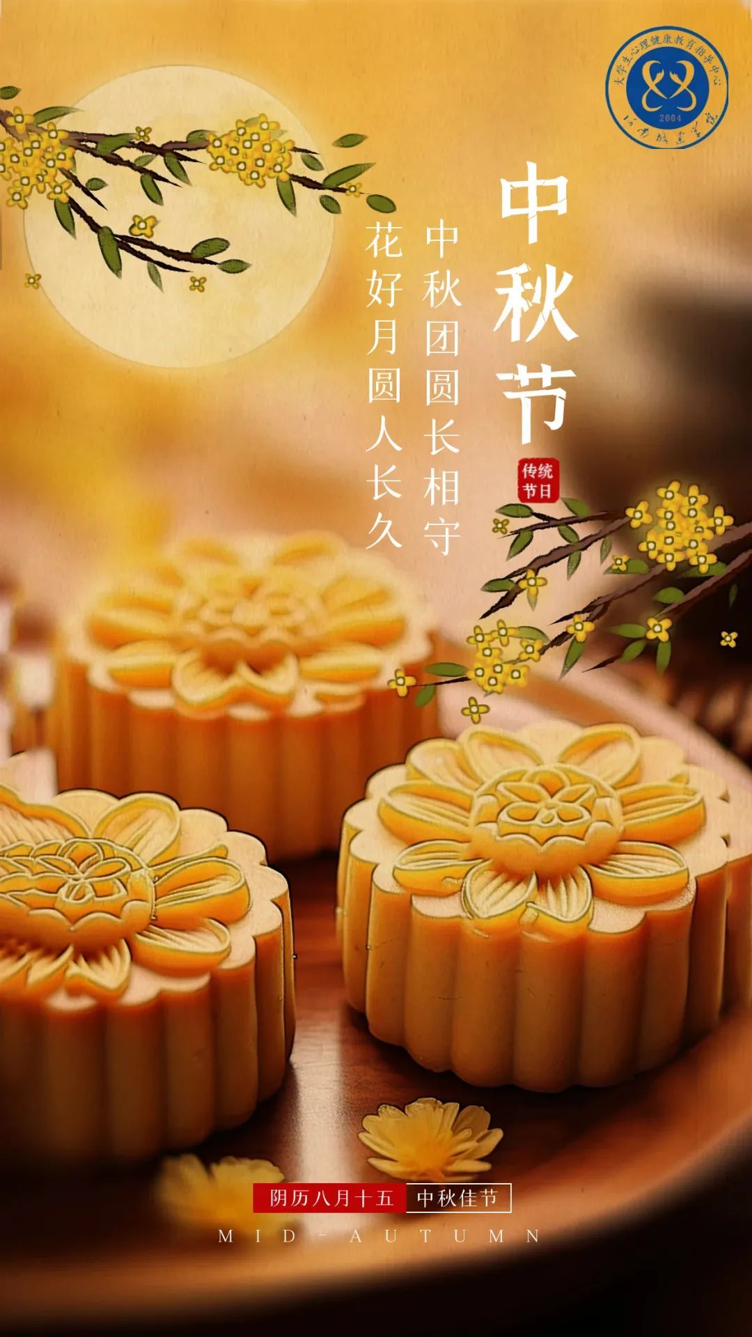 澳门太阳成集团tyc33455cc