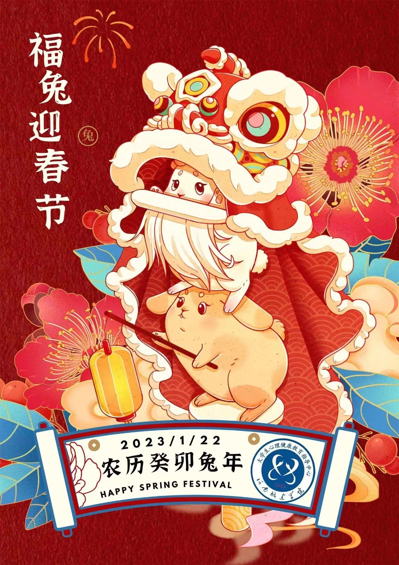澳门太阳成集团tyc33455cc