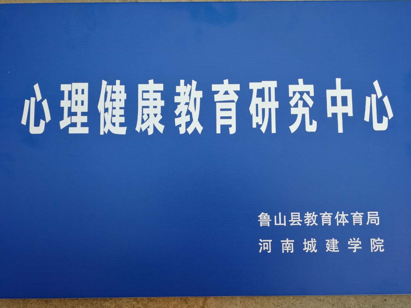 澳门太阳成集团tyc33455cc