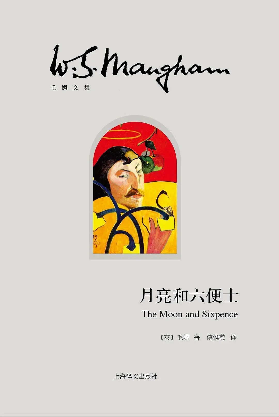 澳门太阳成集团tyc33455cc