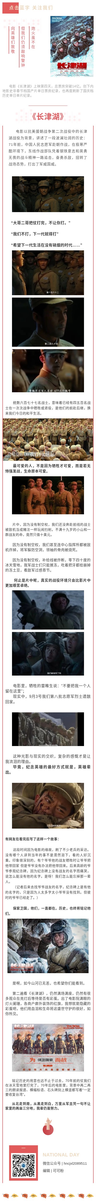 澳门太阳成集团tyc33455cc