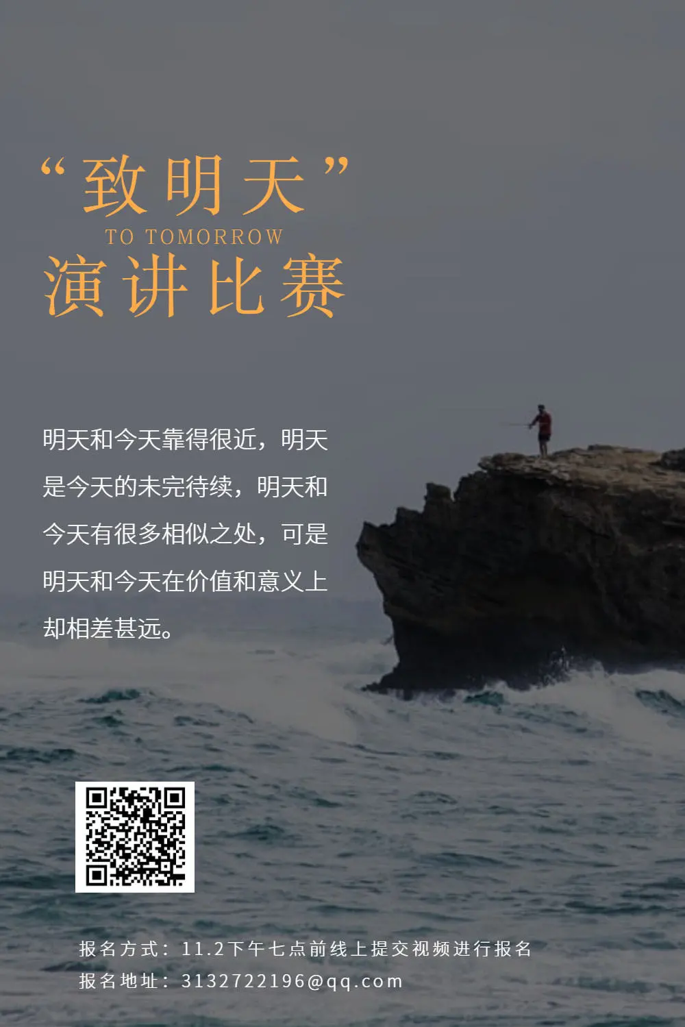 澳门太阳成集团tyc33455cc