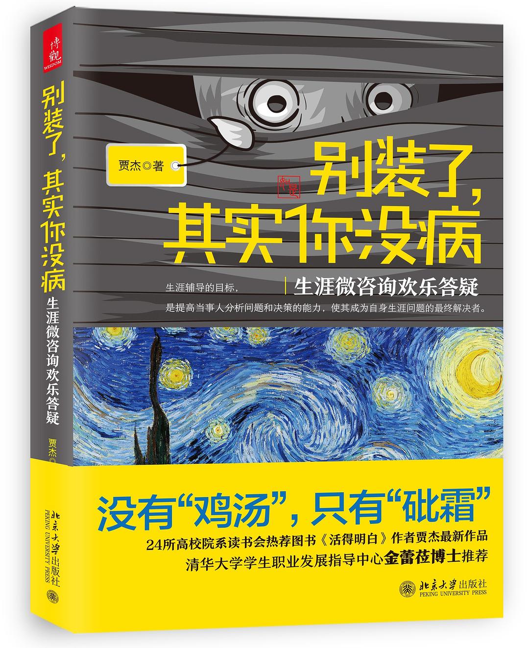 澳门太阳成集团tyc33455cc