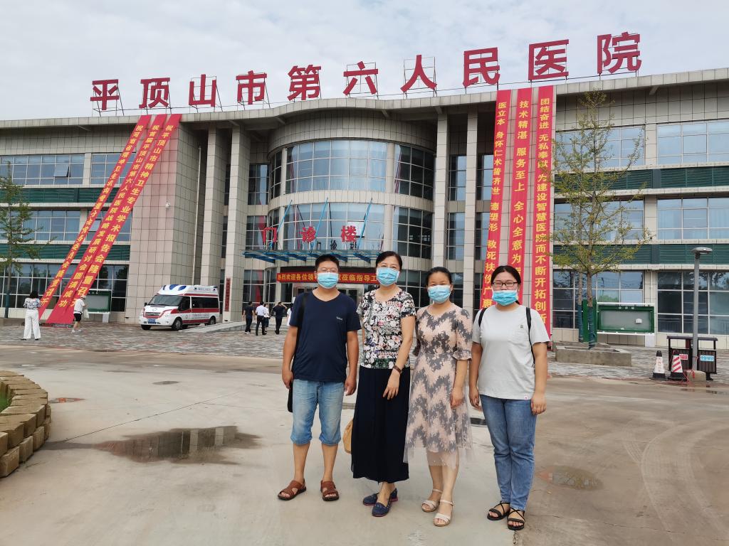 澳门太阳成集团tyc33455cc