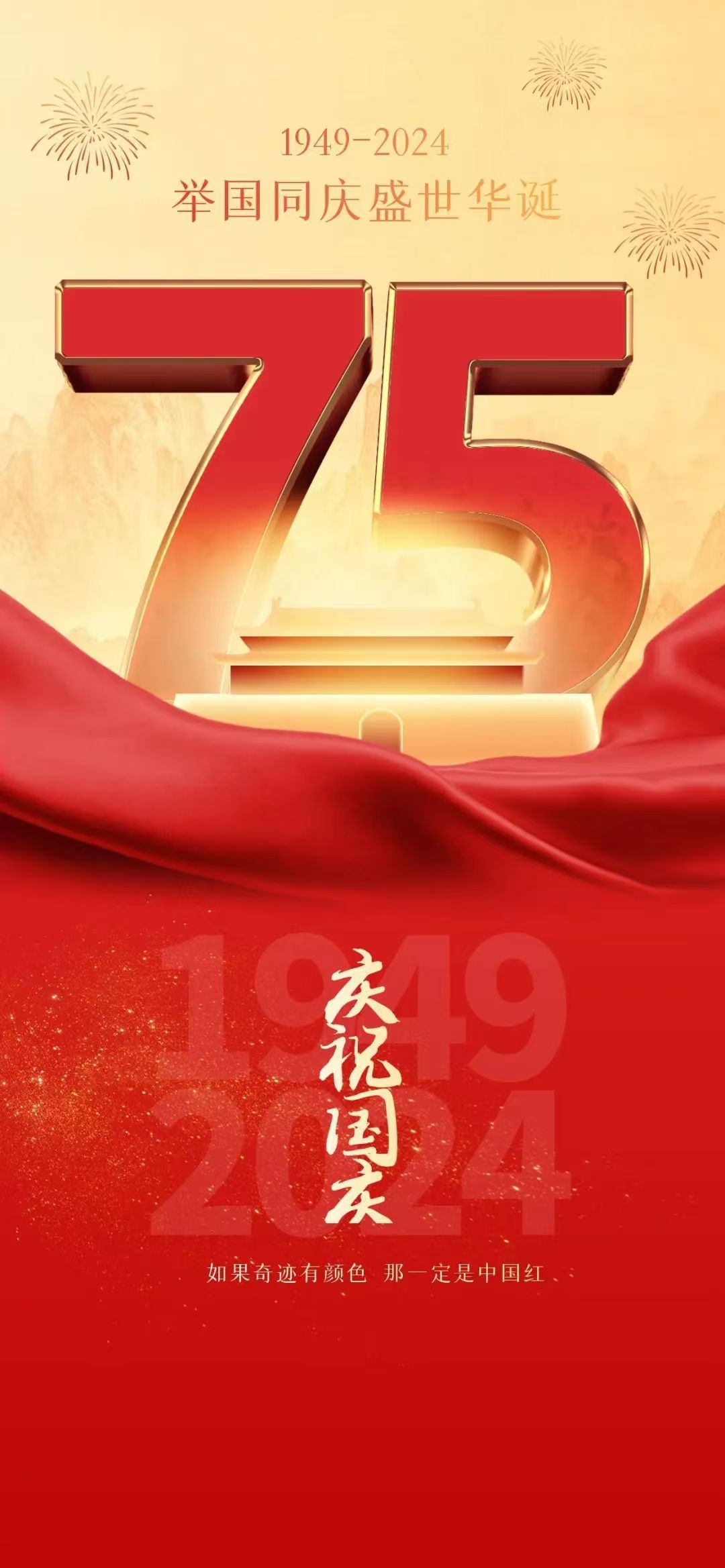 澳门太阳成集团tyc33455cc