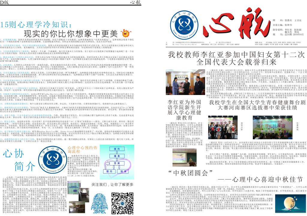 澳门太阳成集团tyc33455cc