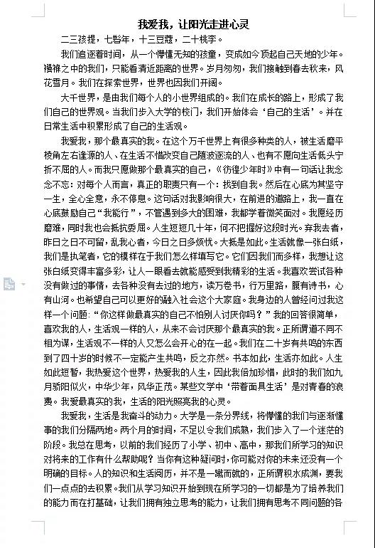 澳门太阳成集团tyc33455cc