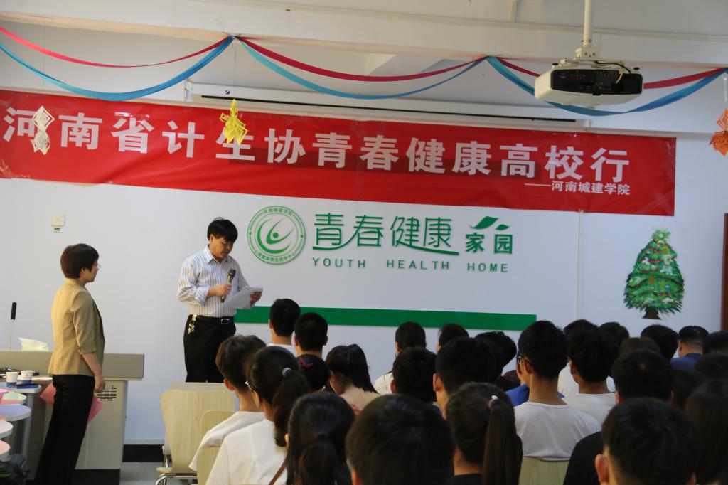 澳门太阳成集团tyc33455cc