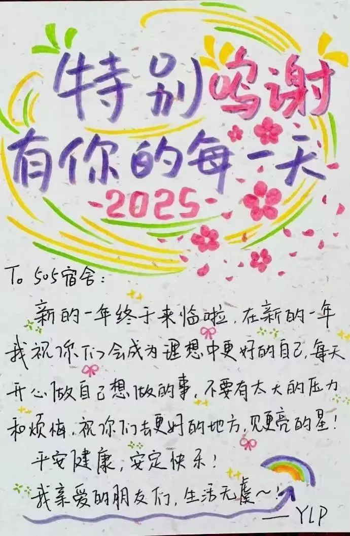 澳门太阳成集团tyc33455cc