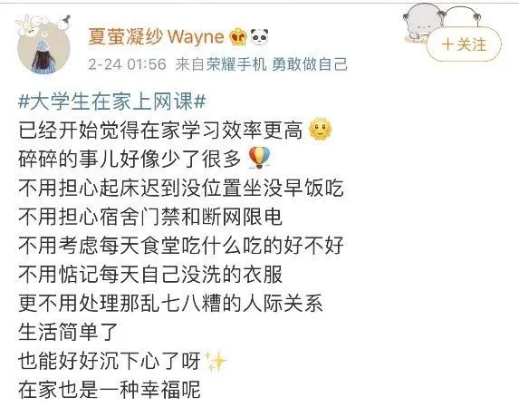 澳门太阳成集团tyc33455cc