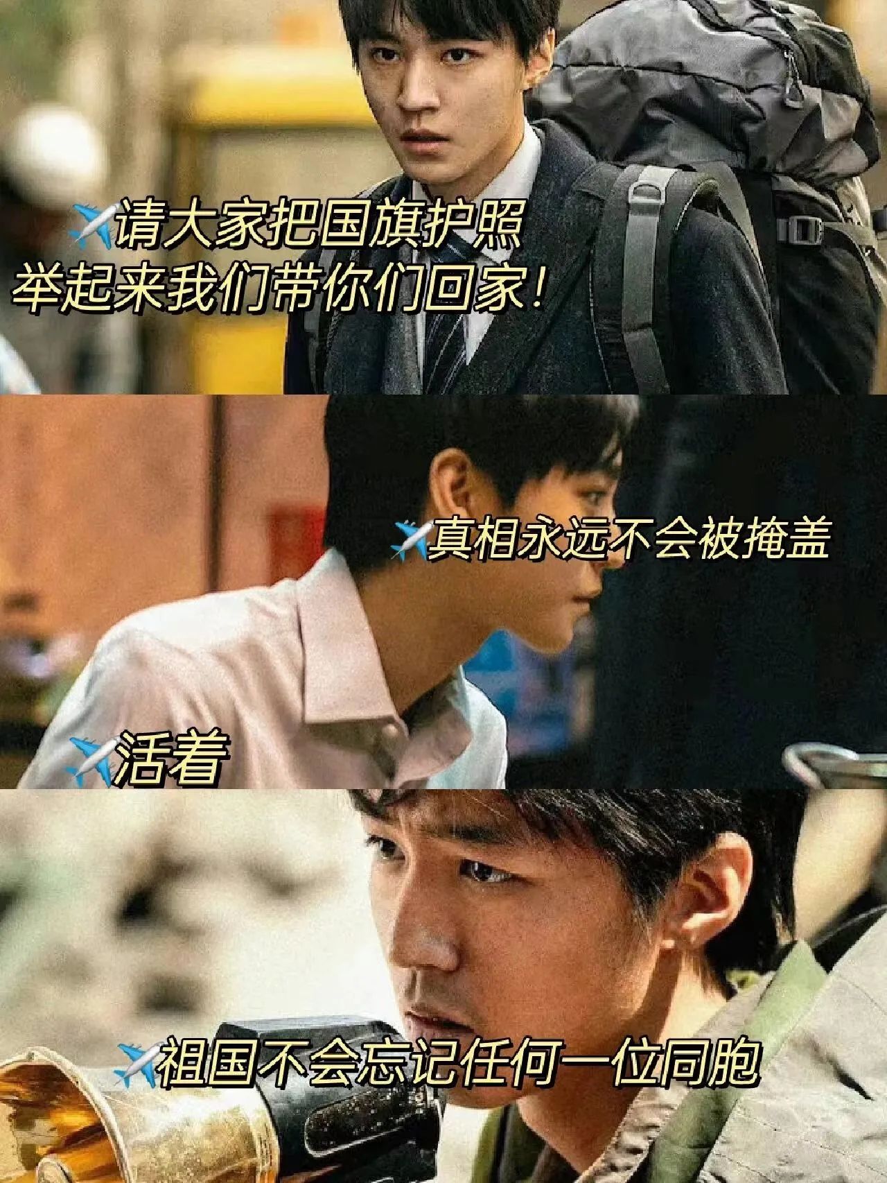 澳门太阳成集团tyc33455cc