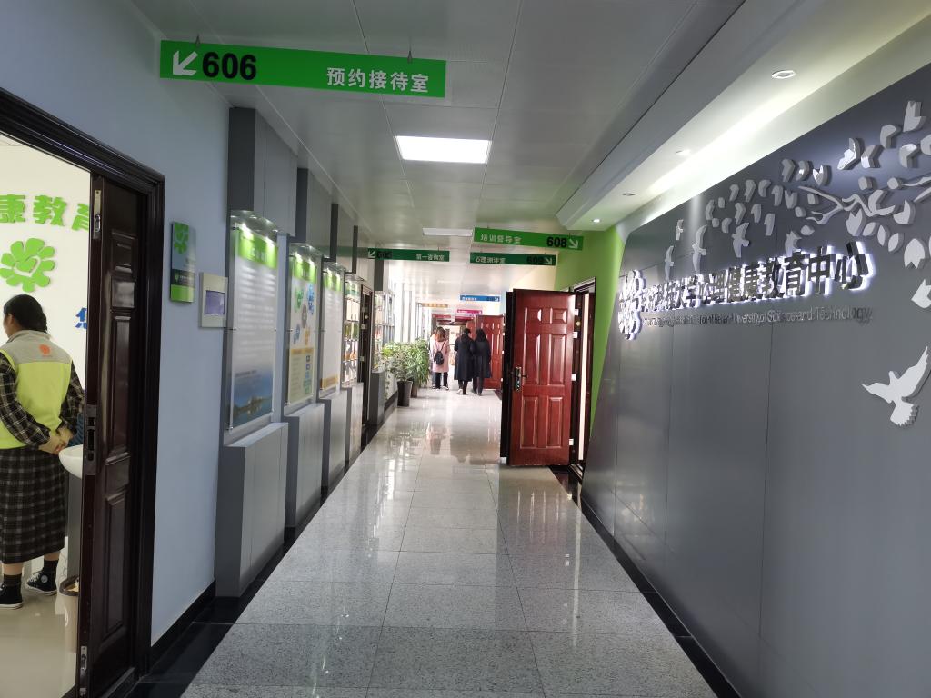 澳门太阳成集团tyc33455cc