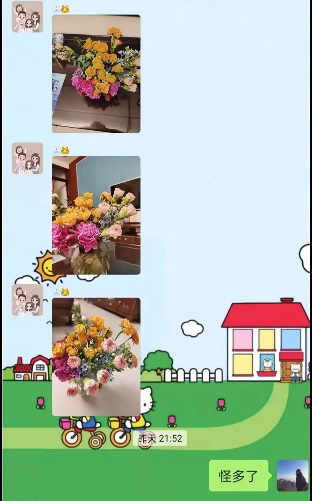 澳门太阳成集团tyc33455cc