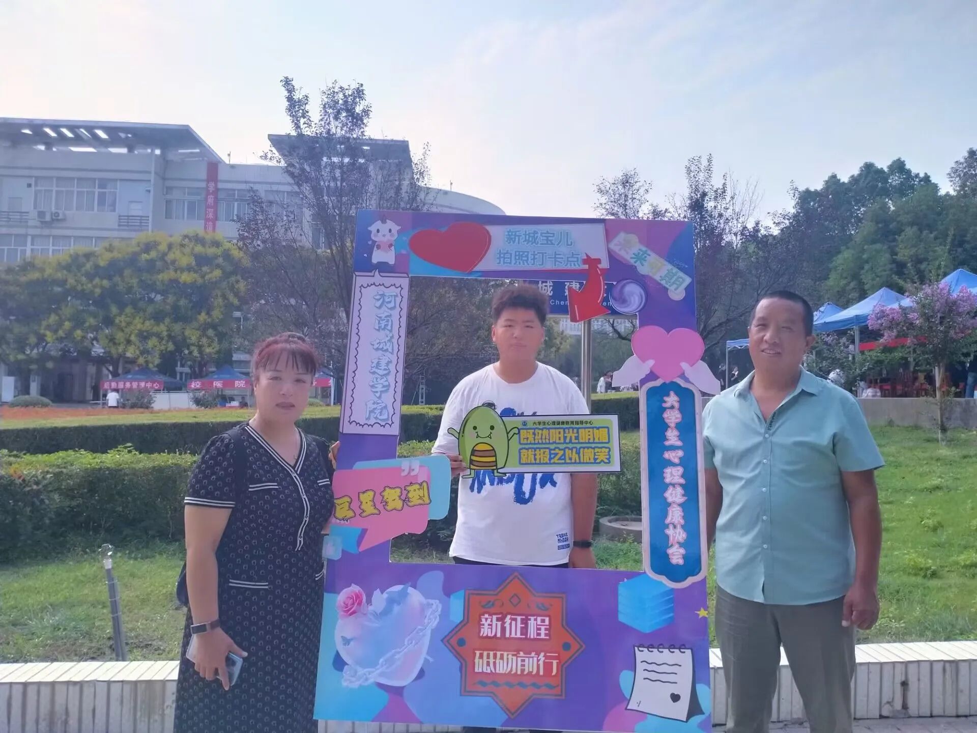 澳门太阳成集团tyc33455cc